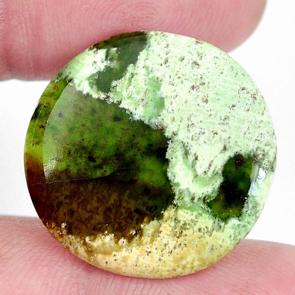 Natural 12.35cts chrome chalcedony green 22x22 mm round loose gemstone s9107