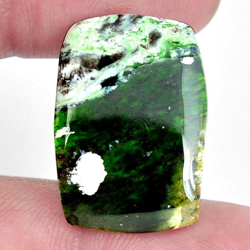 Natural 11.35cts chrome chalcedony 23.5x16.5 mm octagan loose gemstone s9112