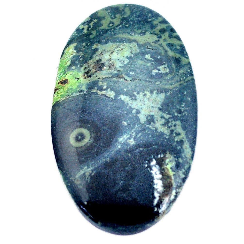 Natural 25.10cts kambaba jasper green 33x20 mm oval loose gemstone s9333