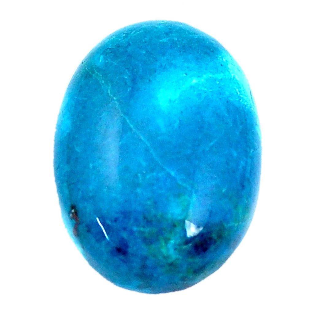 Aaa+ grade 29.45cts chrysocolla blue cabochon 25x18 mm oval loose gemstone s9422