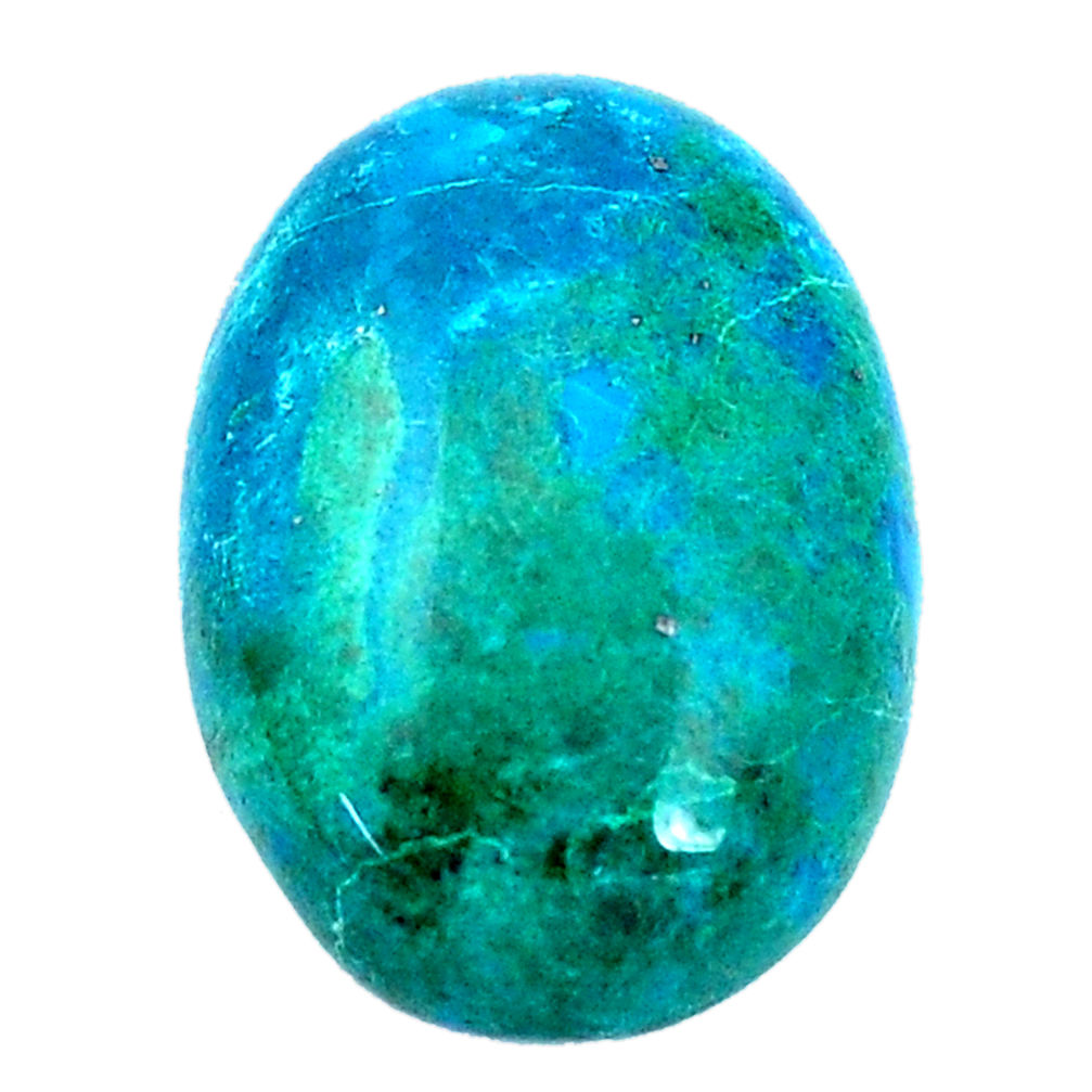 Aaa+ grade 28.45cts chrysocolla blue cabochon 25x18 mm oval loose gemstone s9423
