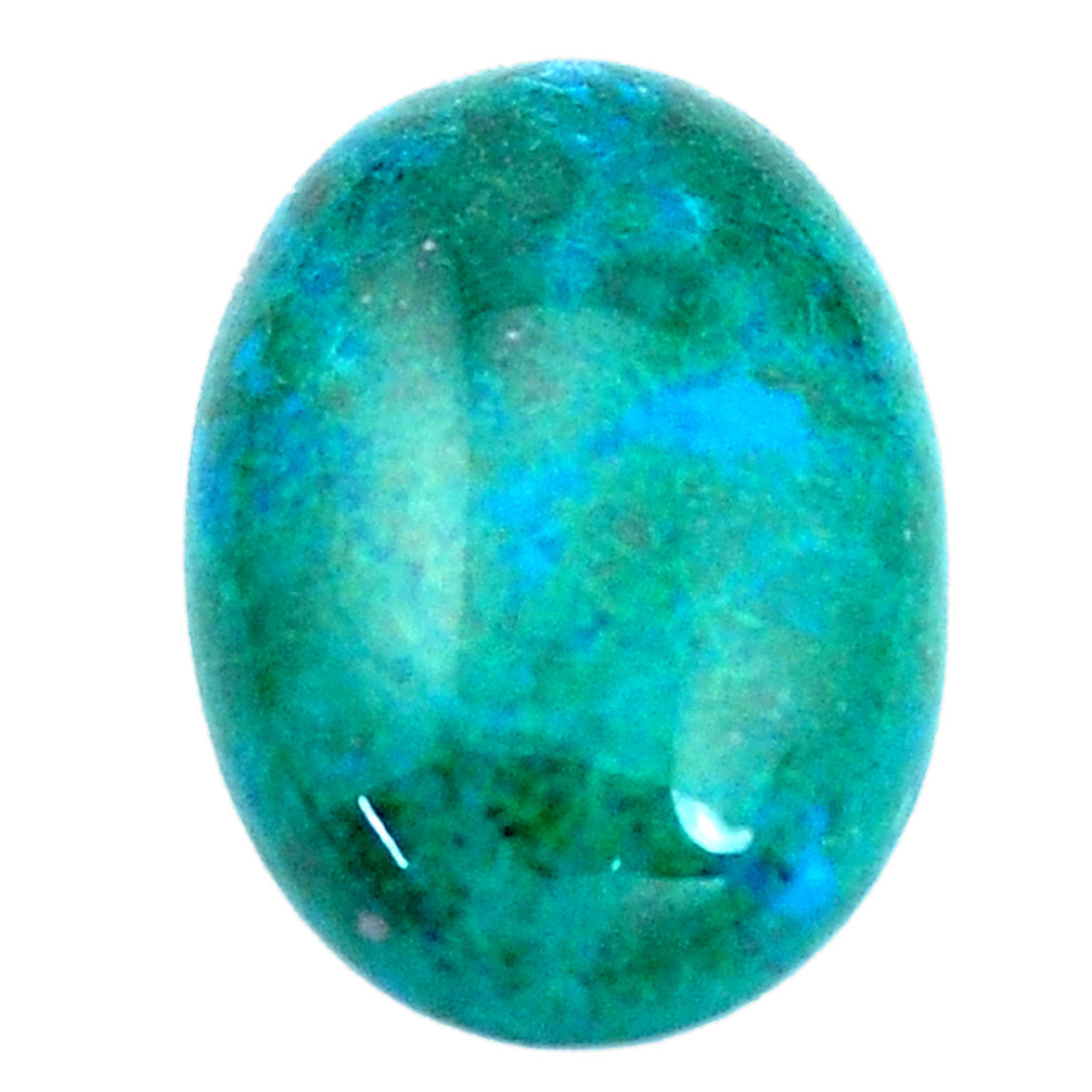 Aaa+ grade natural 23.45cts chrysocolla 25x18mm oval loose gemstone s9425