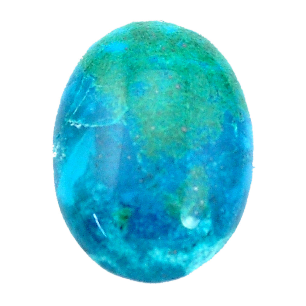 Aaa+ grade 22.40cts chrysocolla blue 25x18 mm oval loose gemstone s9434