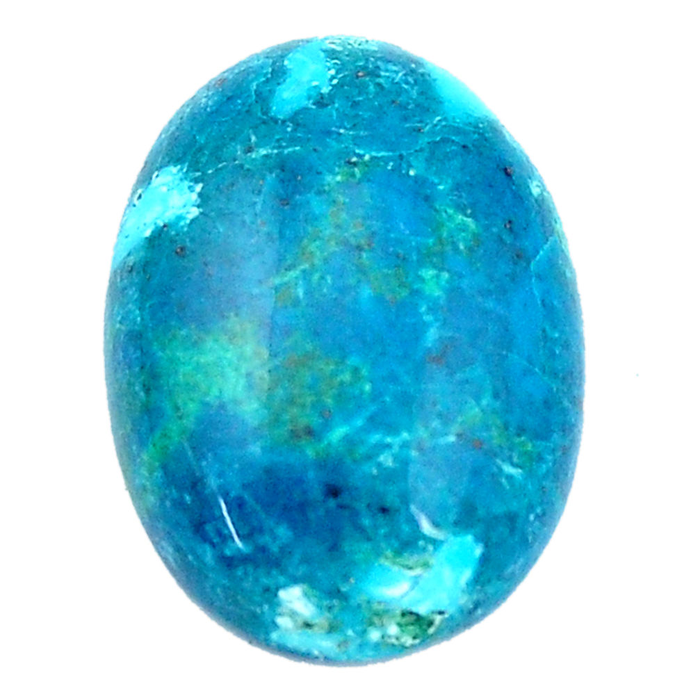Natural 24.45cts chrysocolla aaa+ grade 25x18 mm oval loose gemstone s9437