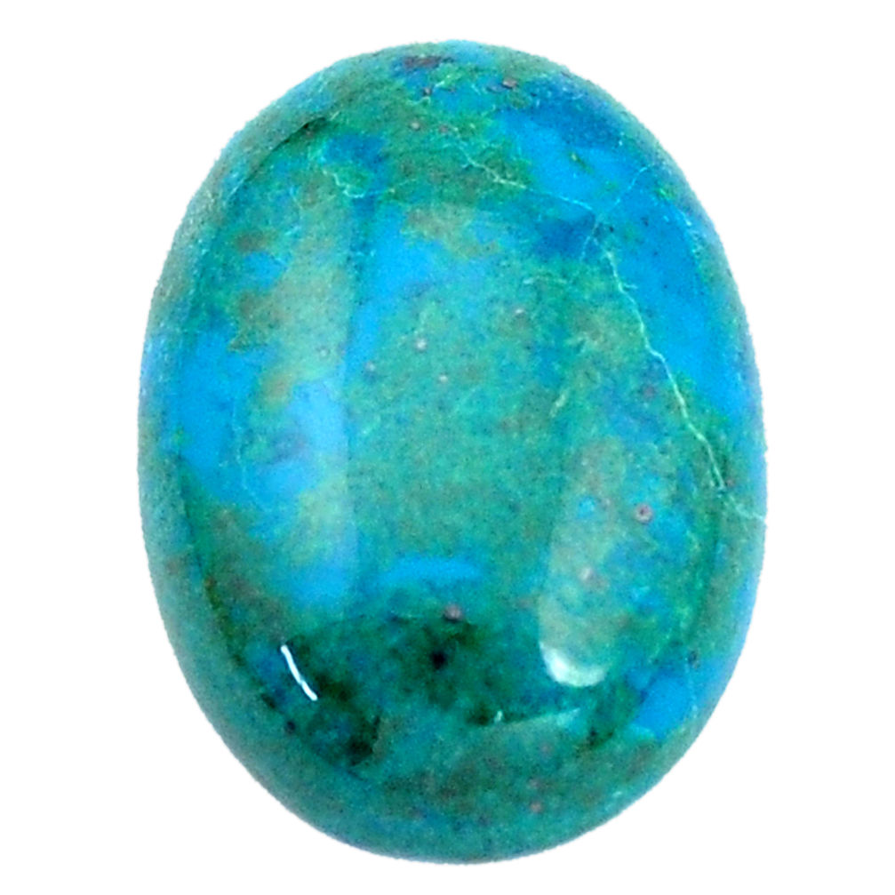 Aaa+ grade natural 25.15cts chrysocolla 25x18 mm oval loose gemstone s9438