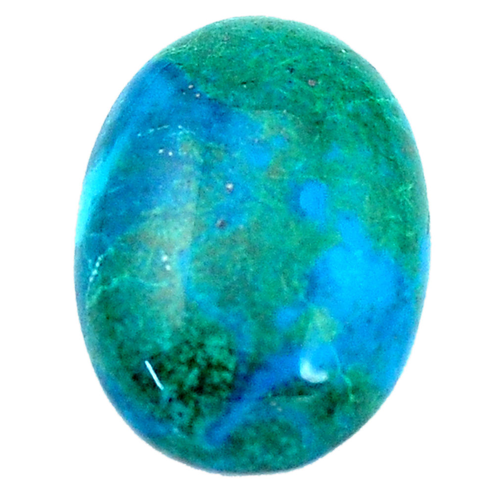 Top quality 24.45cts chrysocolla cabochon 25x18 mm oval loose gemstone s9451