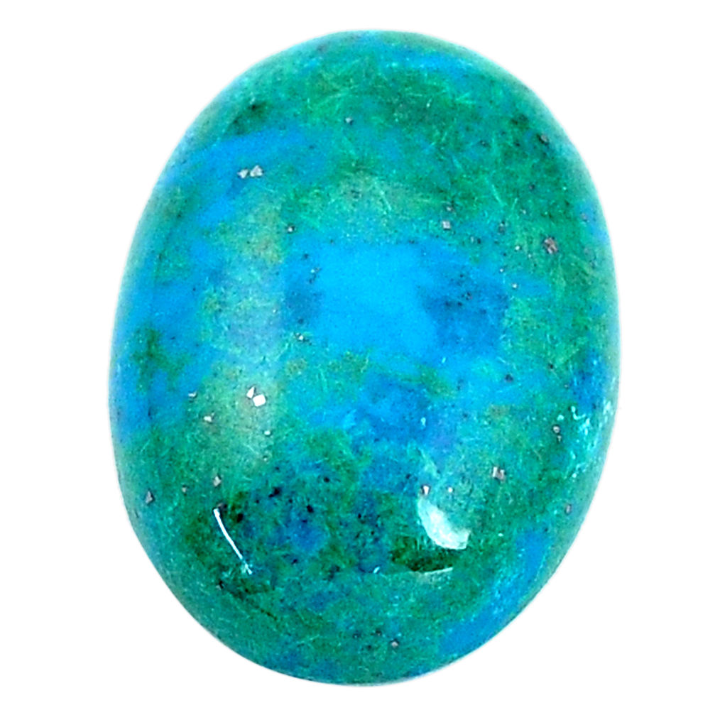 Natural 24.45cts chrysocolla top quality 25x18 mm oval loose gemstone s9454