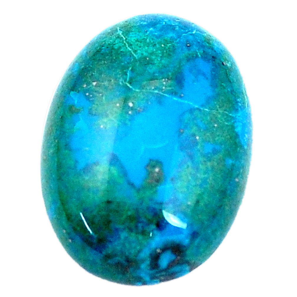 Top quality 27.35cts chrysocolla cabochon 25x18 mm oval loose gemstone s9457