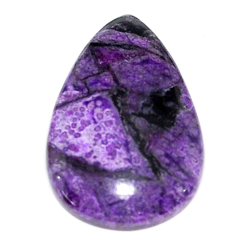 Natural 15.10cts sugilite purple cabochon 26x17.5 mm pear loose gemstone s9603