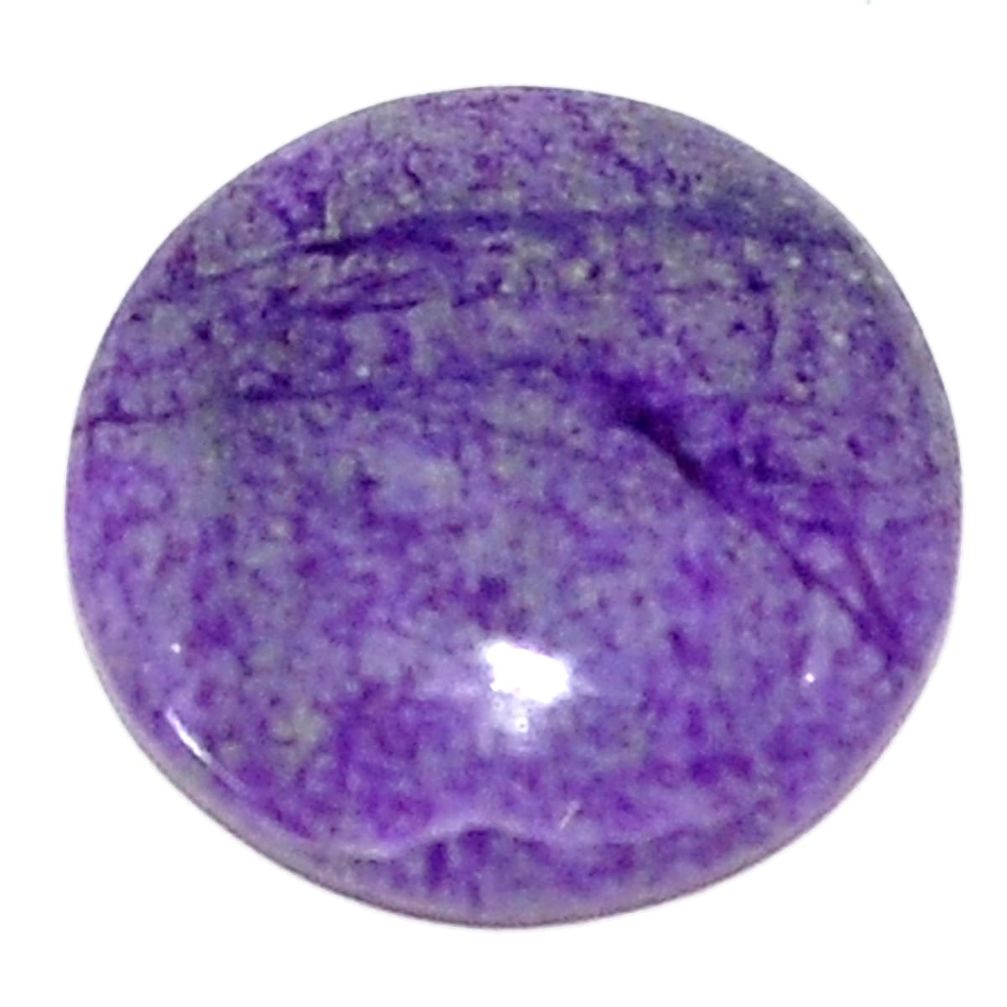 Natural 9.15cts sugilite purple cabochon 16x16 mm round loose gemstone s9620
