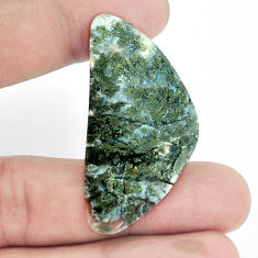 Natural 31.30cts marcasite in quartz white 45.5x22.5 mm loose gemstone s9686