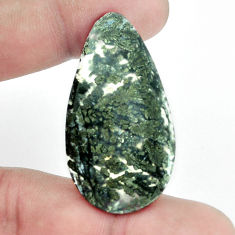 Natural 35.10cts marcasite in quartz white 42.5x22.5 mm loose gemstone s9688