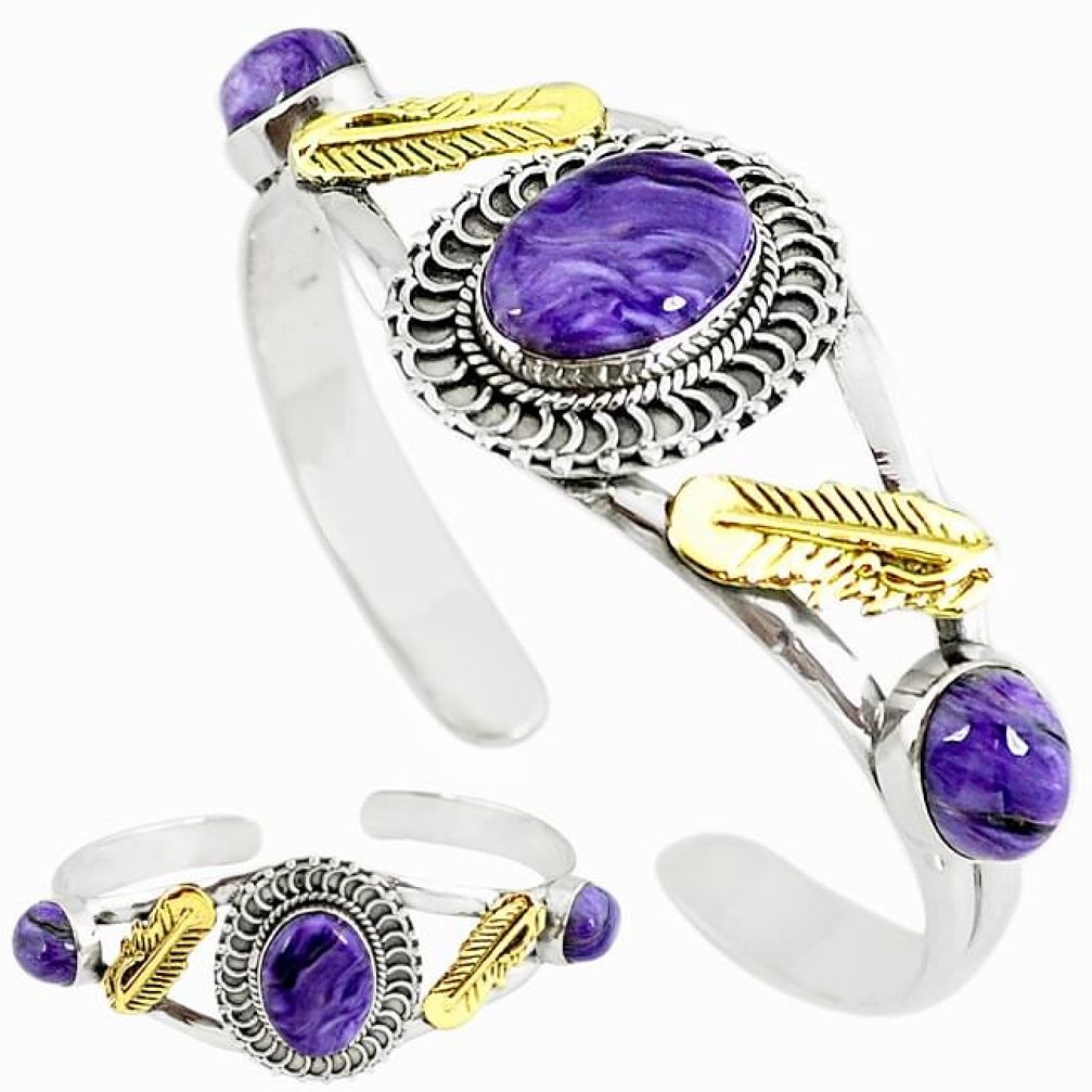 Natural purple charoite (siberian) 925 silver two tone adjustable bangle k47495