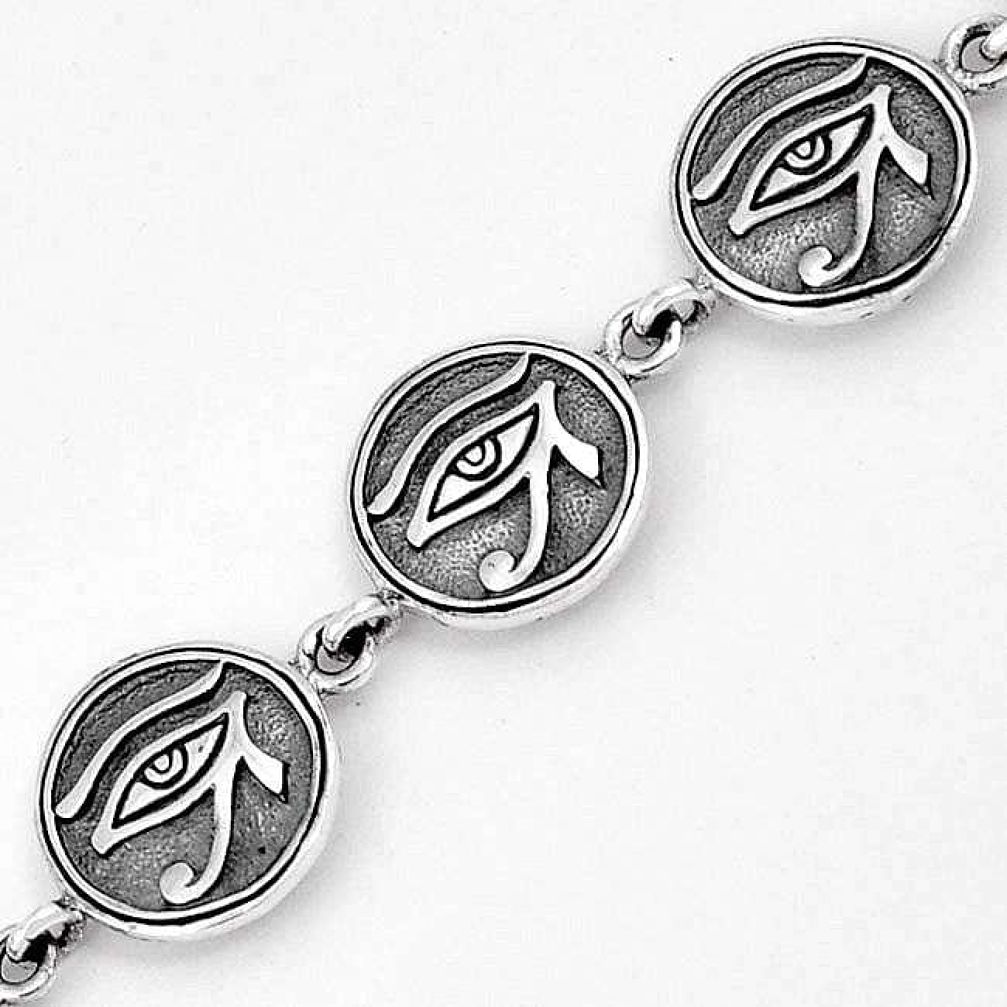 EYE OF HORUS ANCIENT EGYPTIAN SYMBOL OF PROTECTION SILVER LINK BRACELET H20847