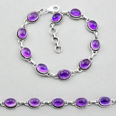 925 sterling silver 20.05cts tennis natural purple amethyst oval bracelet n51864