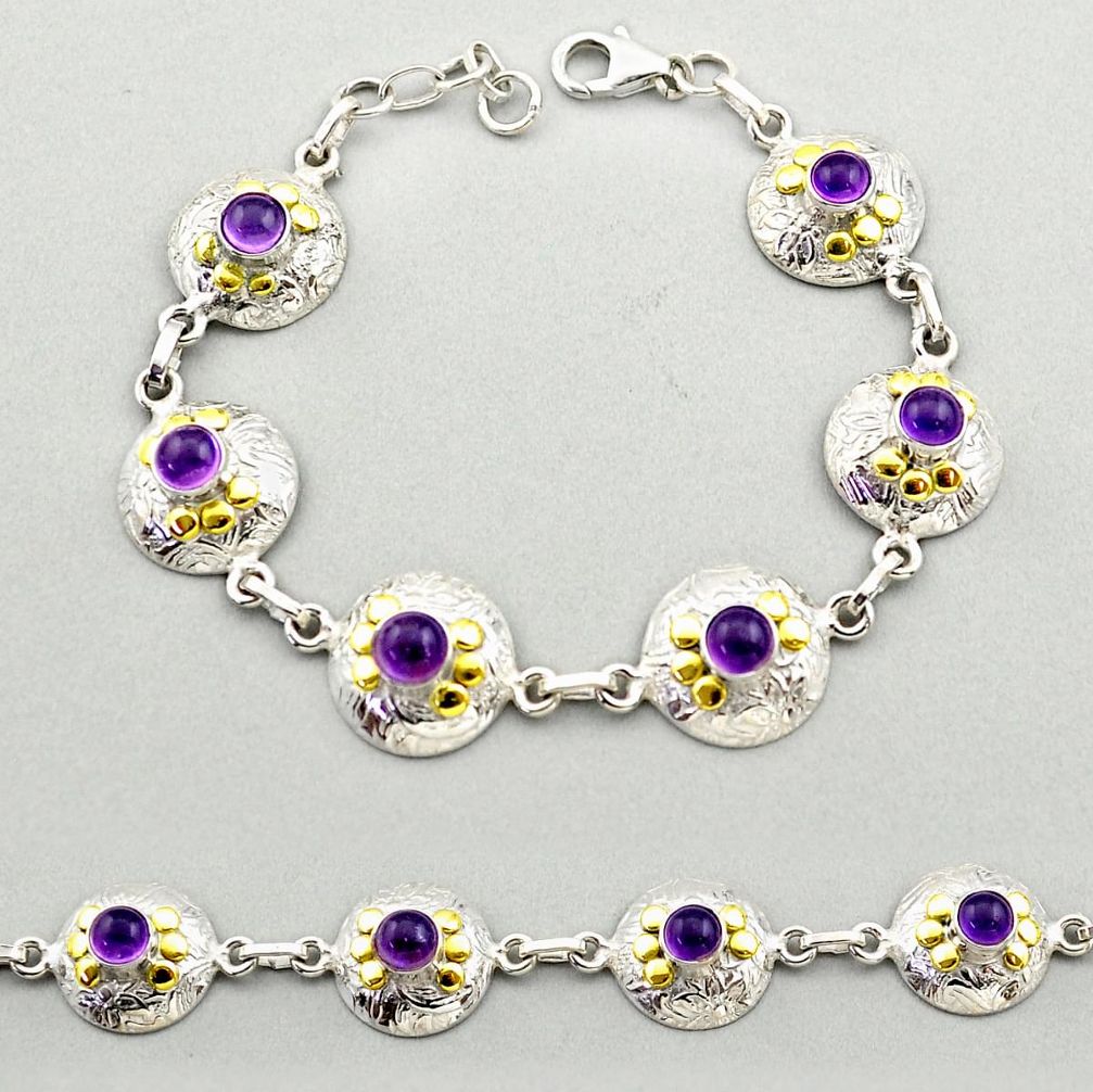 purple amethyst 925 silver 14k gold tennis bracelet t72225