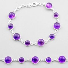 25.62cts tennis natural purple amethyst 925 sterling silver bracelet t61717