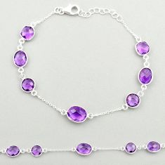 12.80cts tennis natural purple amethyst 925 sterling silver bracelet u23555