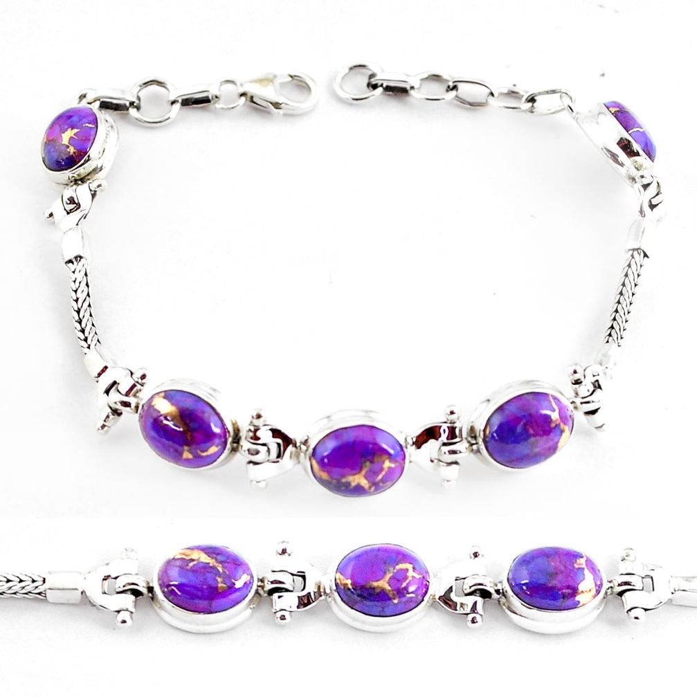 21.03cts purple copper turquoise 925 sterling silver tennis bracelet p54822