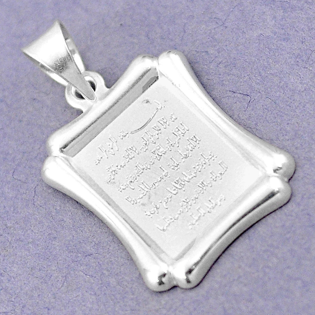 Baby jewelry newborn islamic prayer 925 sterling silver children pendant c21161