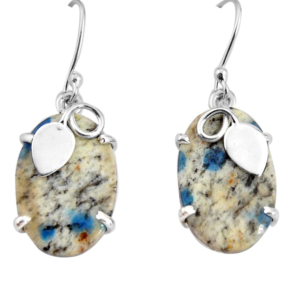 925 silver 18.70cts natural k2 blue (azurite in quartz) dangle earrings p91971