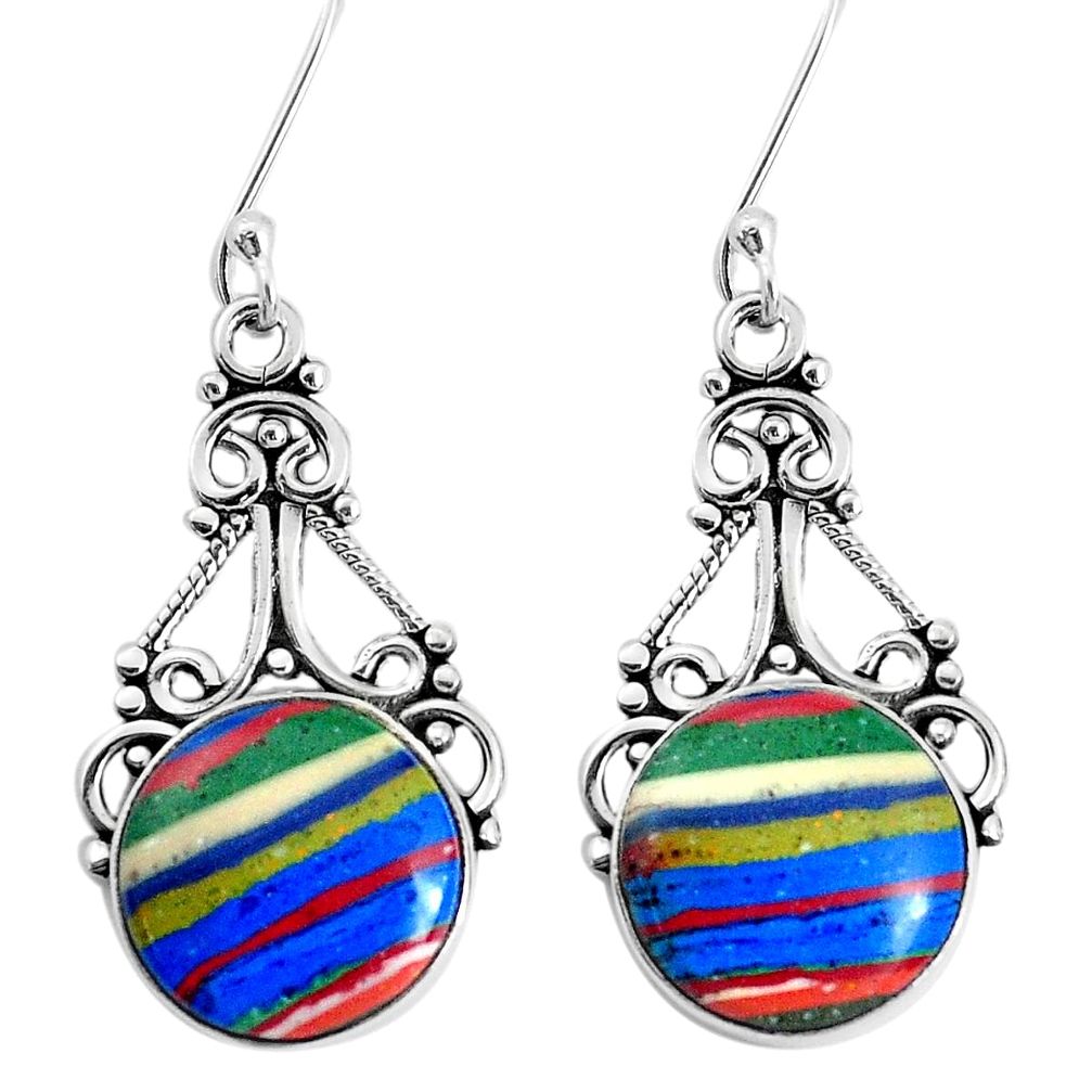 925 silver 10.02cts natural multi color rainbow calsilica dangle earrings p34953
