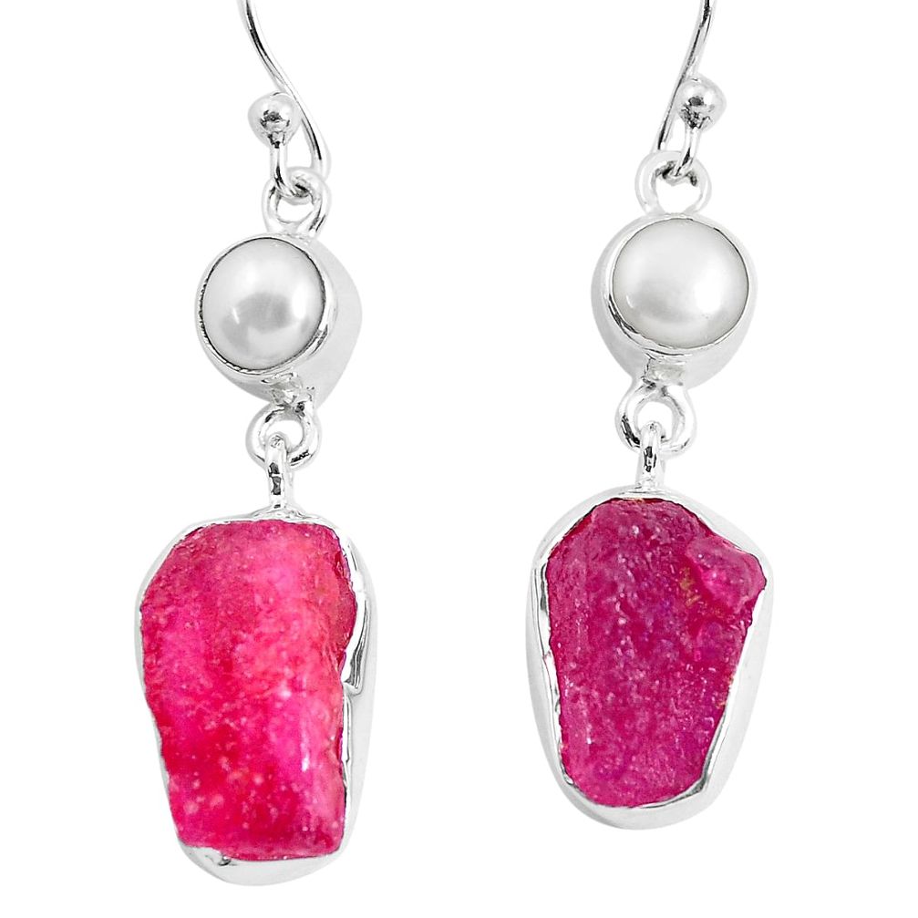 925 silver 14.72cts natural pink ruby rough white pearl dangle earrings p51684