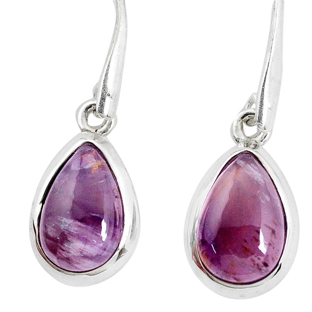 925 silver 8.00cts natural purple cacoxenite super seven dangle earrings p32628