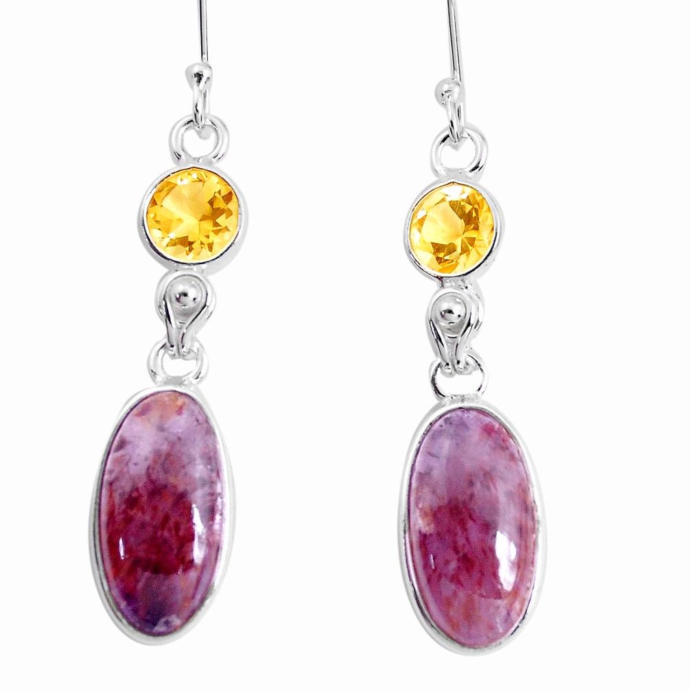 925 silver 12.54cts natural purple cacoxenite super seven dangle earrings p43217