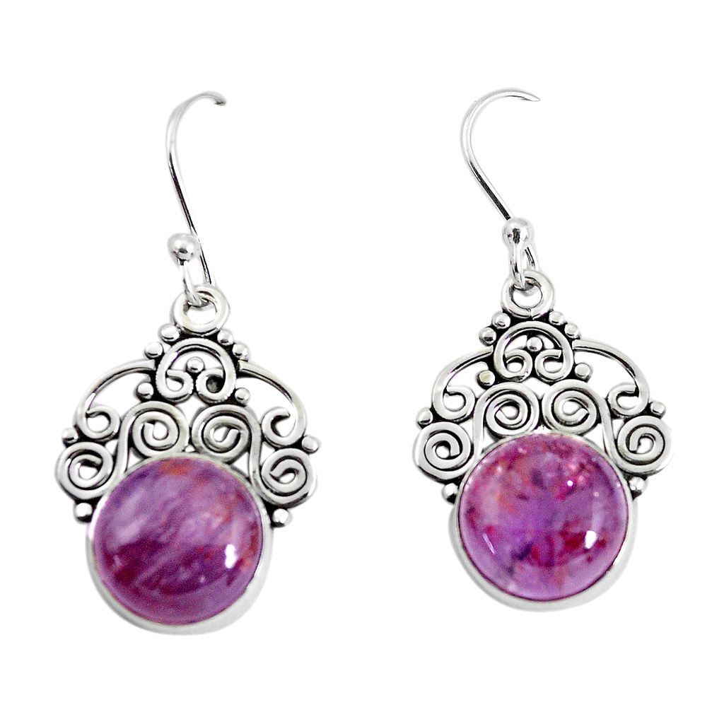 925 silver 8.94cts natural purple cacoxenite super seven dangle earrings p53340