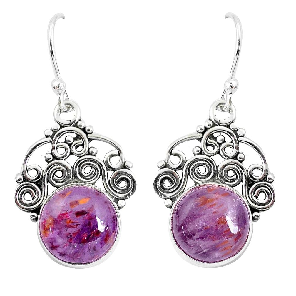 925 silver 8.80cts natural purple cacoxenite super seven dangle earrings p53344