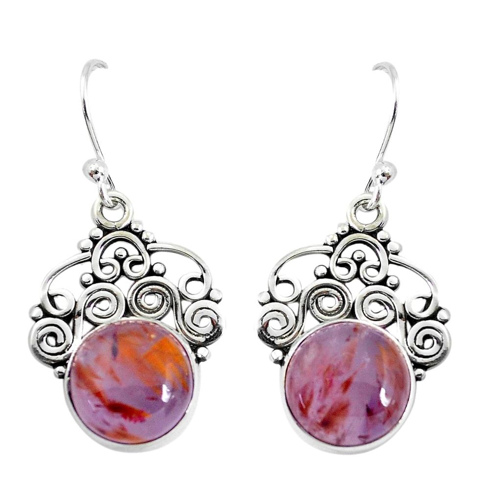 925 silver 8.55cts natural purple cacoxenite super seven dangle earrings p53355