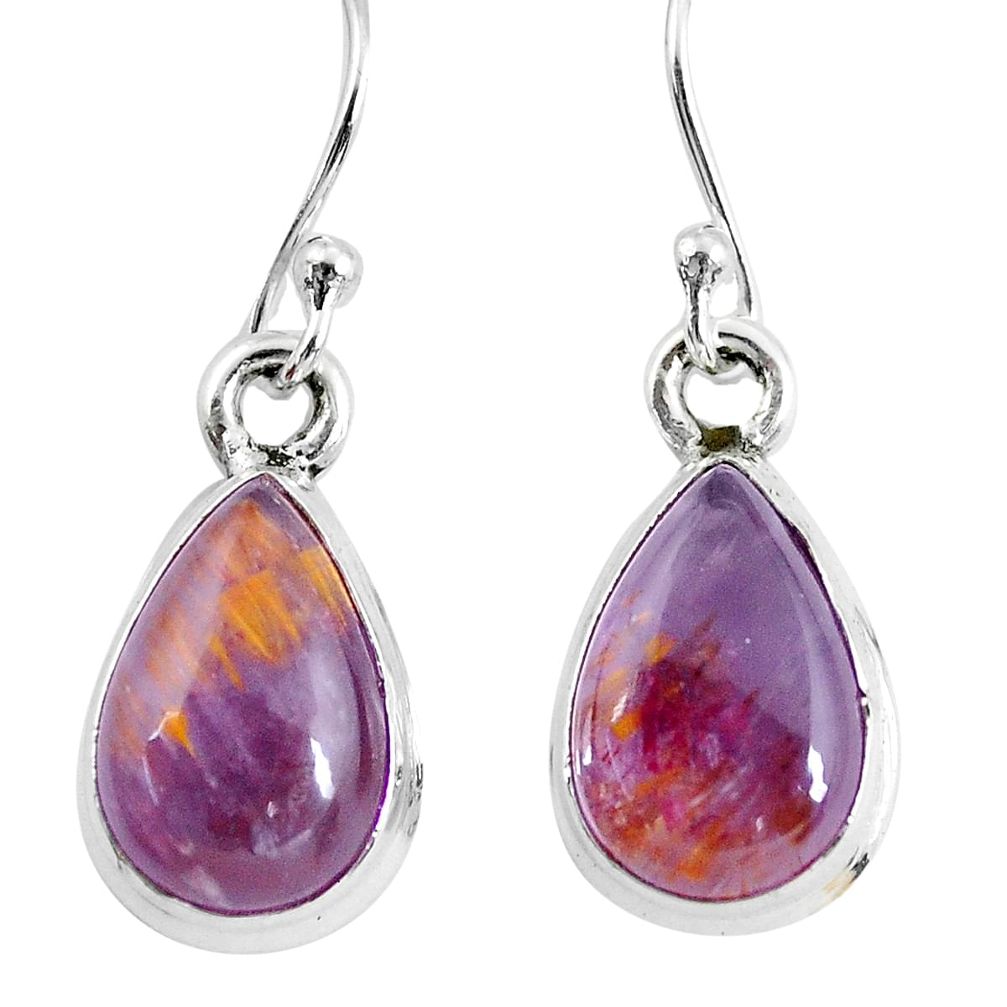 925 silver 8.73cts natural purple cacoxenite super seven dangle earrings p64536