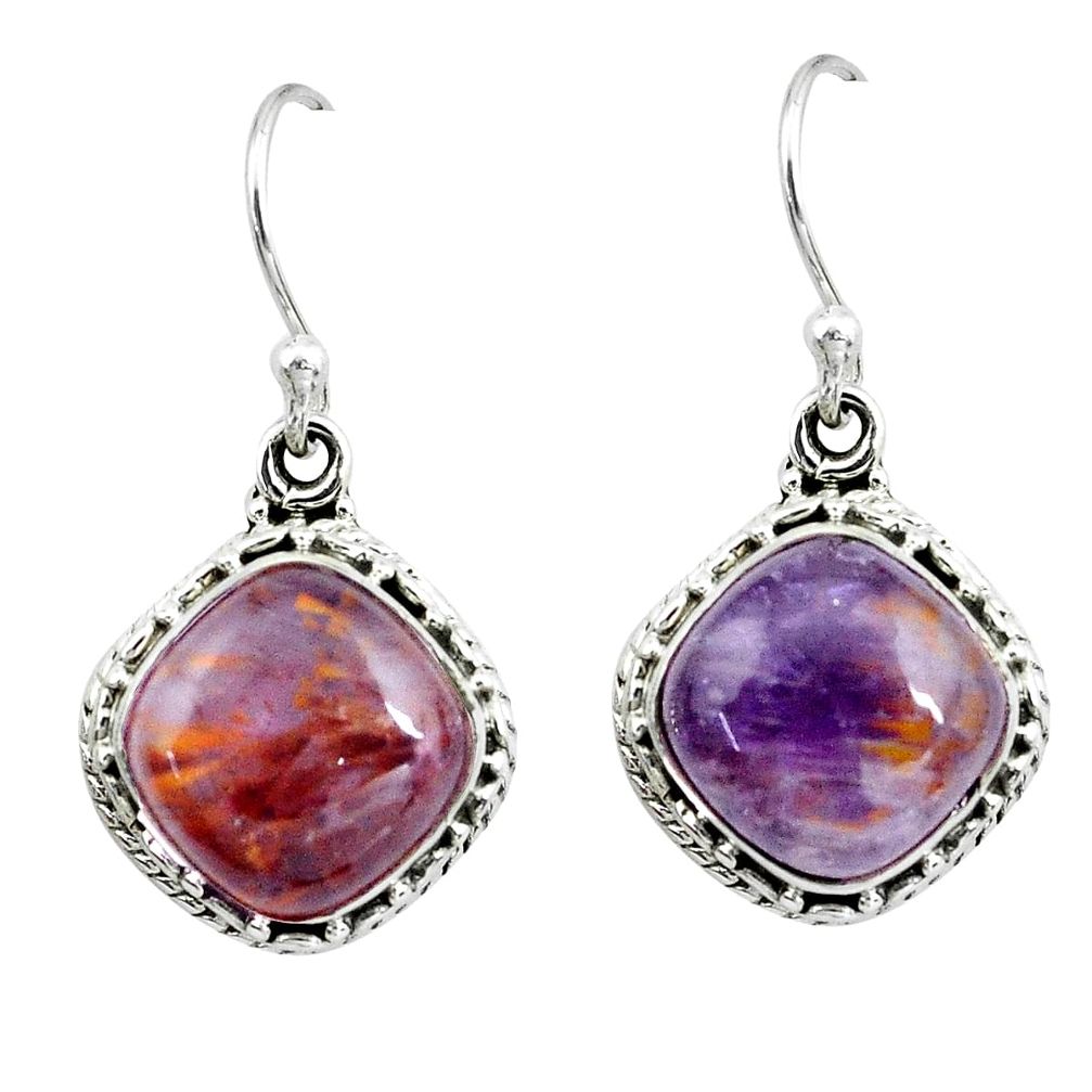 925 silver 10.30cts natural purple cacoxenite super seven dangle earrings p67259