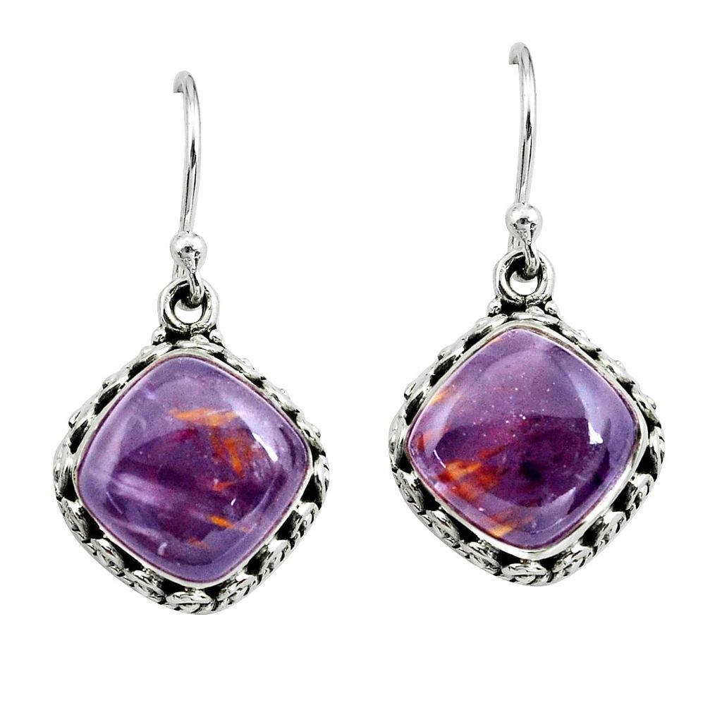 925 silver 10.02cts natural purple cacoxenite super seven dangle earrings p67270
