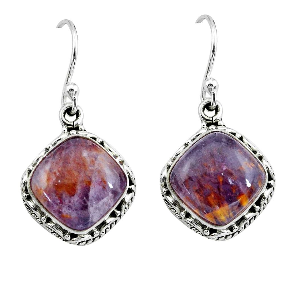 925 silver 10.37cts natural purple cacoxenite super seven dangle earrings p67274