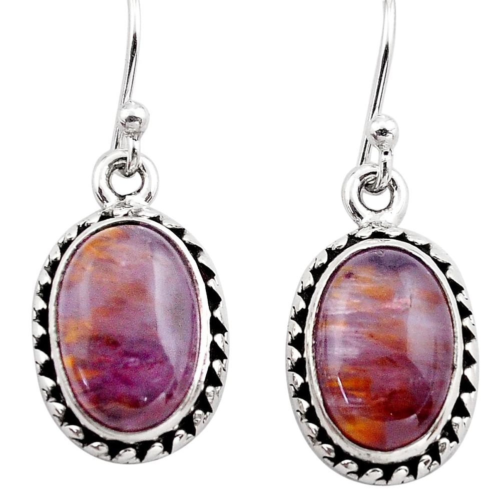 925 silver 9.31cts natural purple cacoxenite super seven dangle earrings p86148