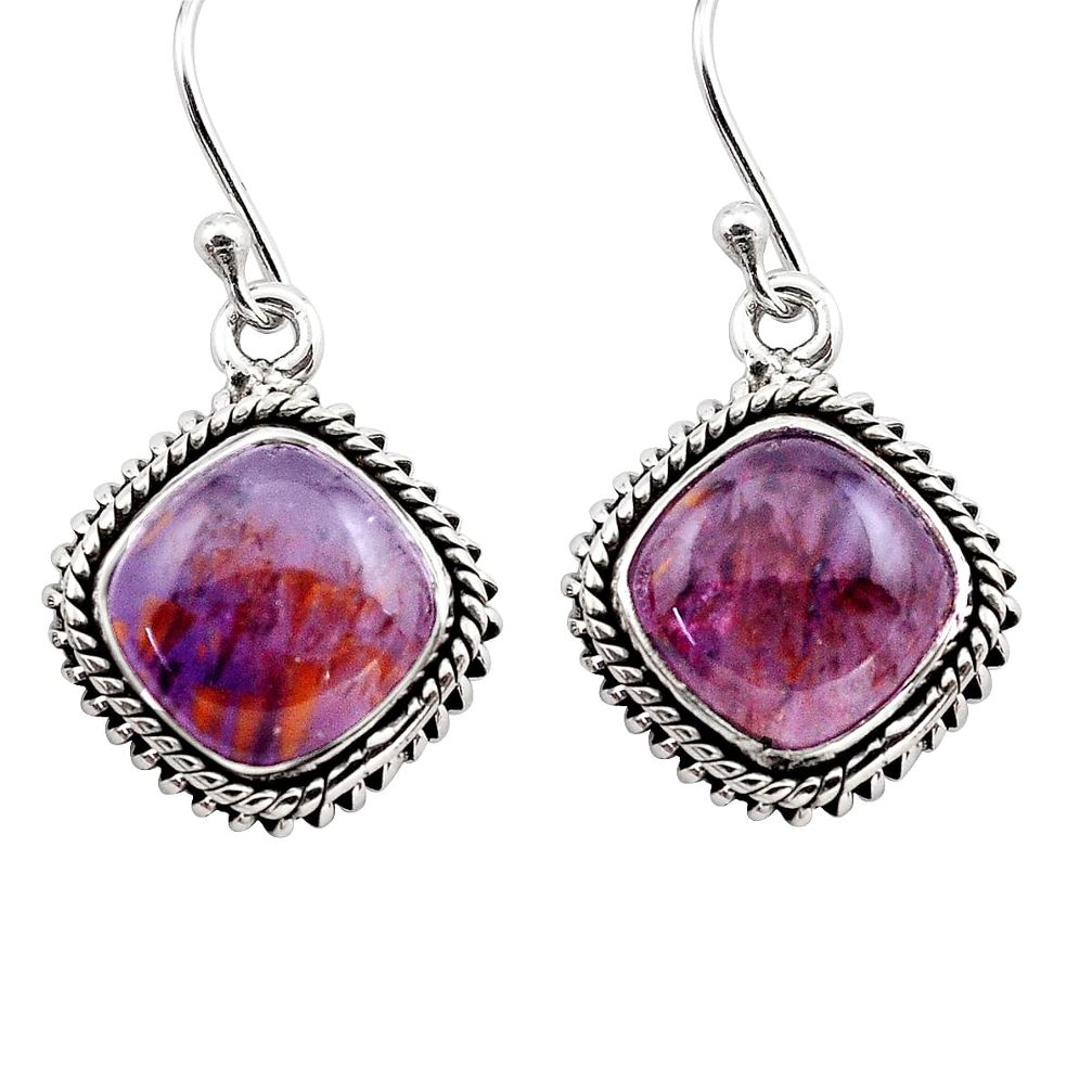 925 silver 12.03cts natural purple cacoxenite super seven dangle earrings p86168