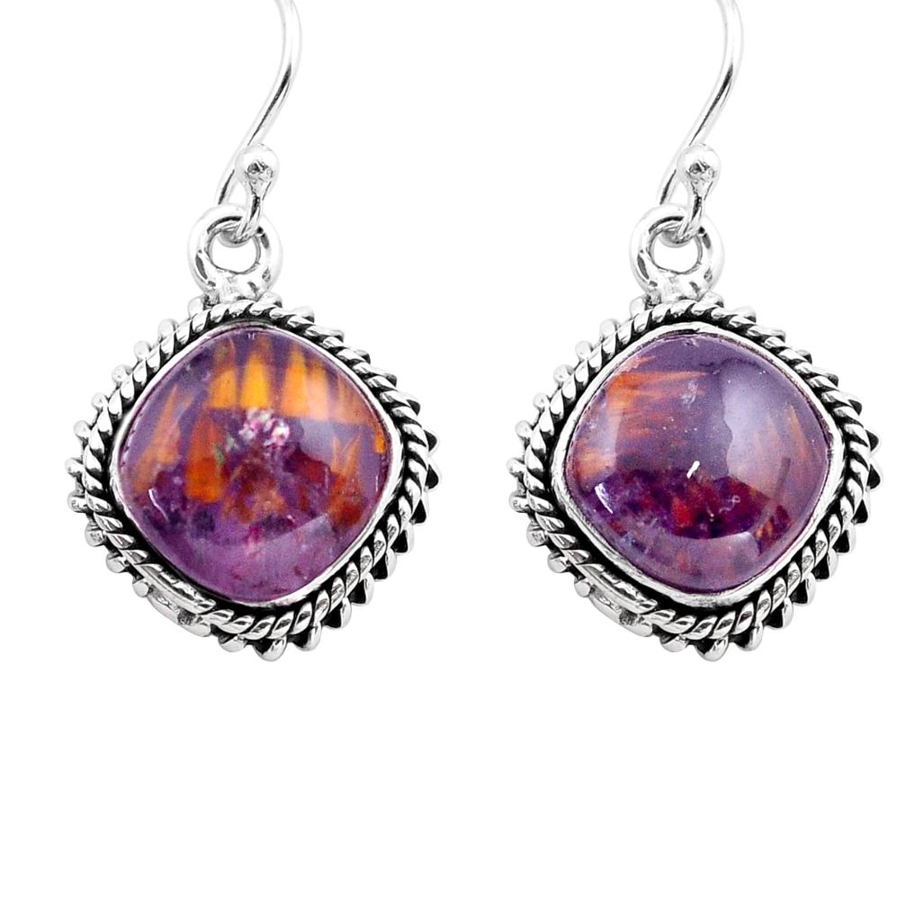 925 silver 12.06cts natural purple cacoxenite super seven dangle earrings p86172