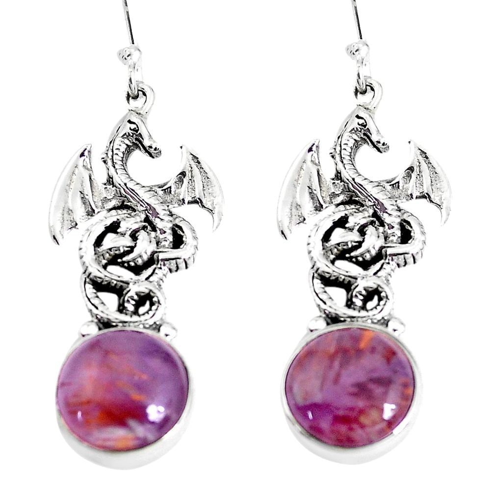 925 silver 11.22cts natural purple cacoxenite super seven dragon earrings p43225