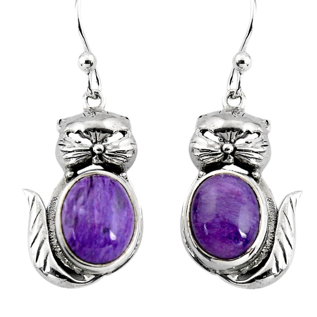 925 silver 8.54cts natural purple charoite (siberian) cat earrings d32557