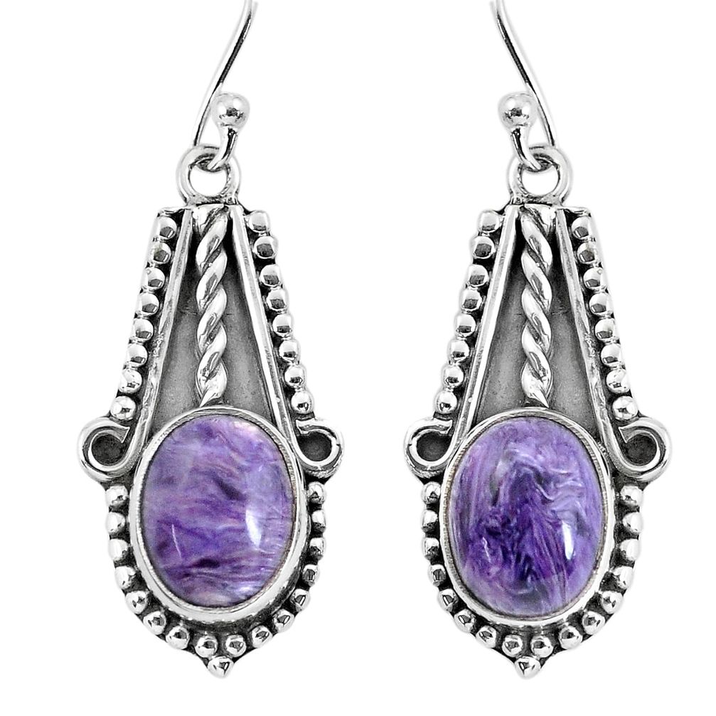 925 silver 8.83cts natural purple charoite (siberian) dangle earrings p58251