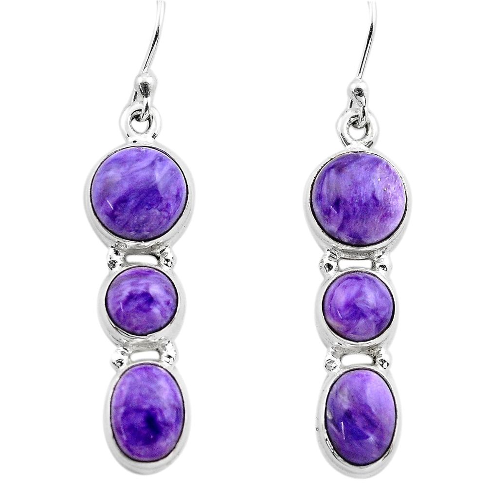 925 silver 12.85cts natural purple charoite (siberian) dangle earrings p86187