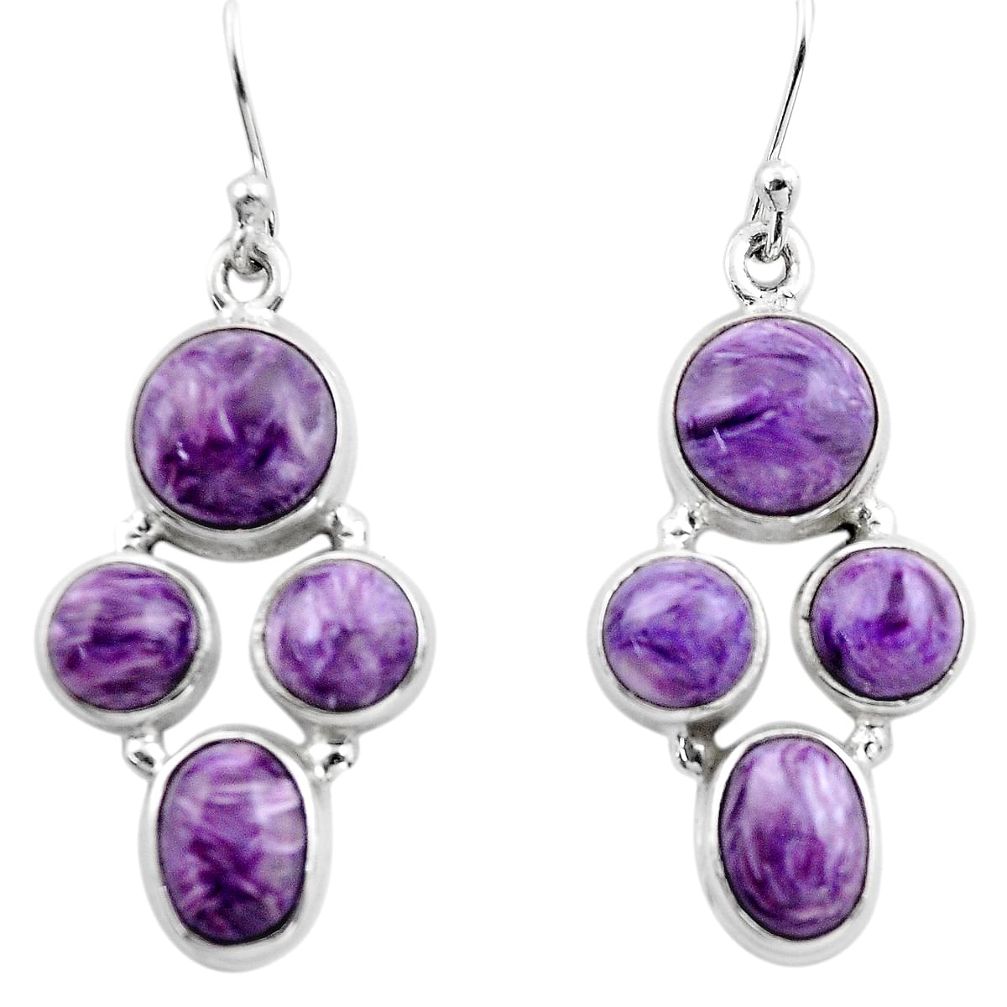 925 silver 13.79cts natural purple charoite (siberian) dangle earrings p86193