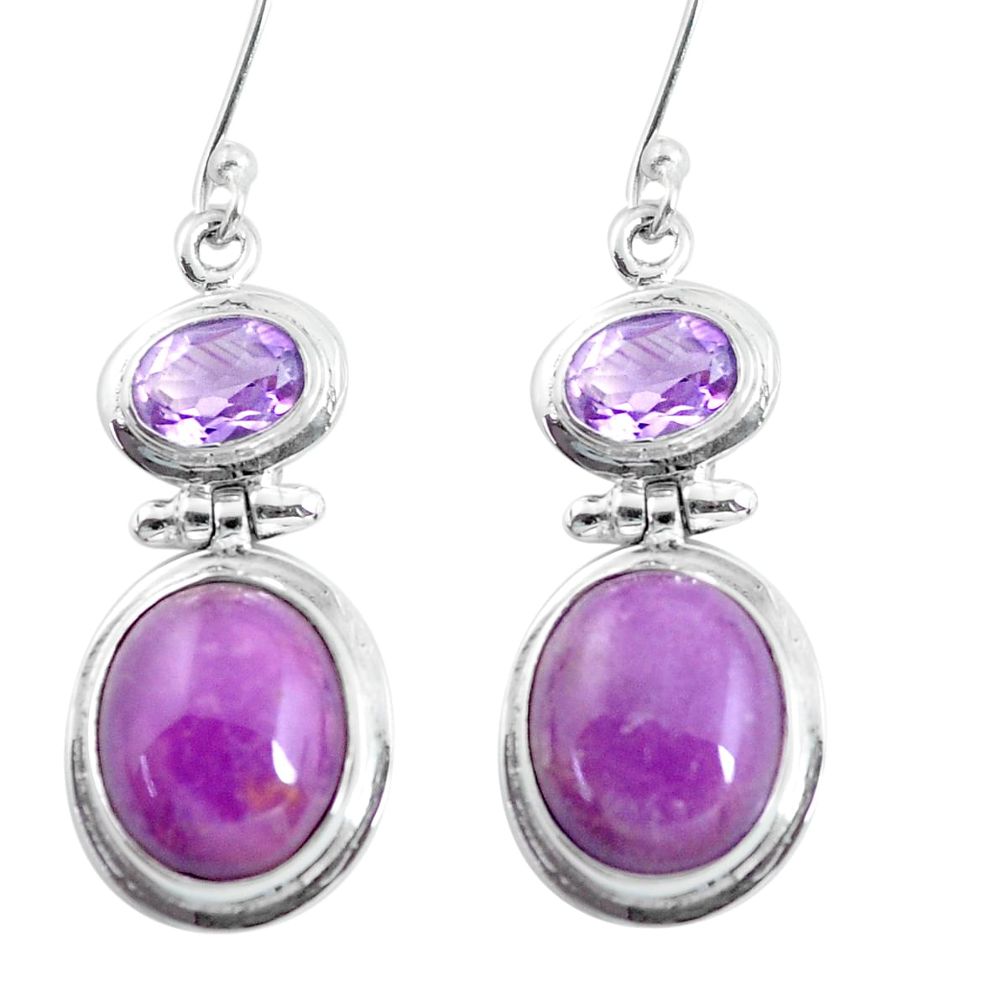 925 silver 13.26cts natural purple phosphosiderite dangle earrings d31528