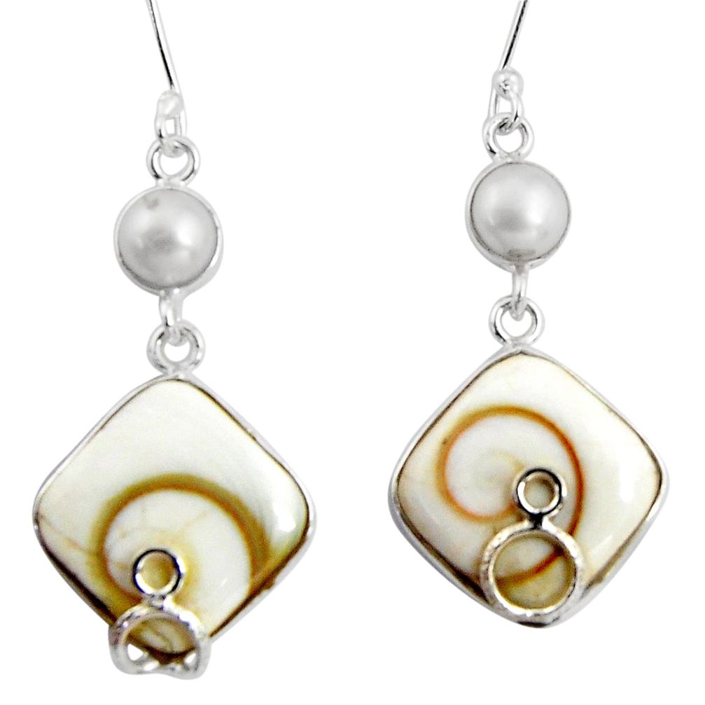 925 silver 21.01cts natural white shiva eye pearl dangle earrings jewelry d32404