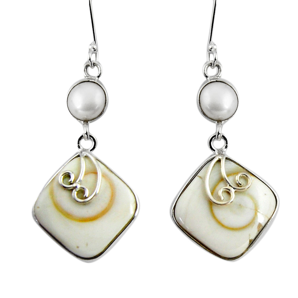 925 silver 19.12cts natural white shiva eye pearl dangle earrings jewelry d32408