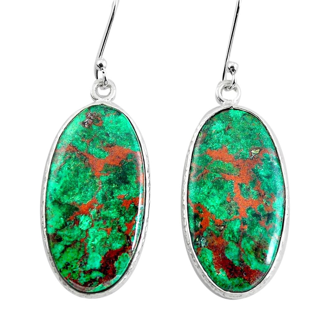 925 silver 22.81cts sonora sunrise (cuprite chrysocolla) dangle earrings p50828