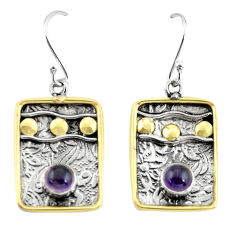 925 silver 2.11cts victorian natural purple amethyst two tone earrings p55712