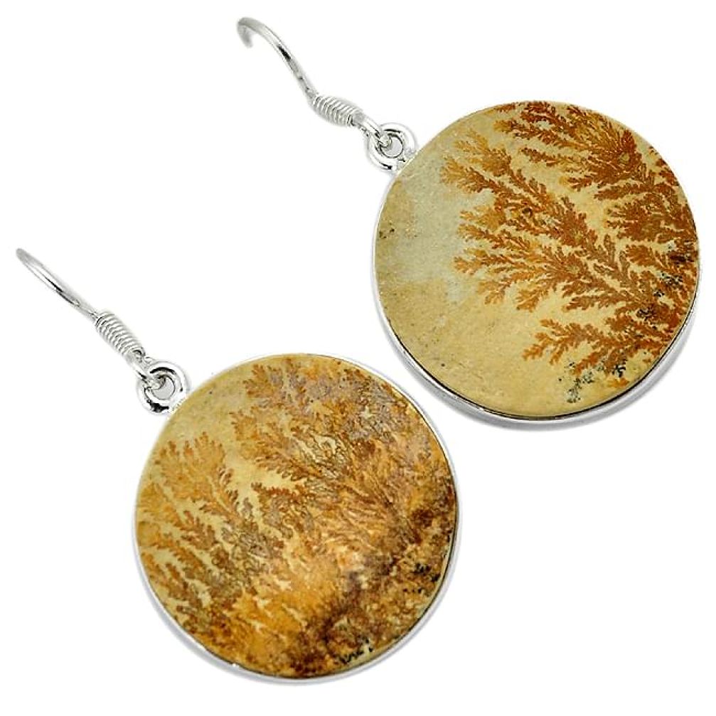 925 sterling silver multi color germany psilomelane dendrite earrings h71960